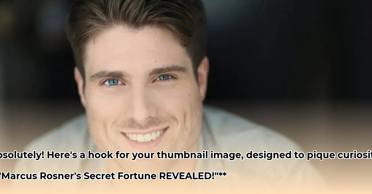 marcus-rosner-net-worth